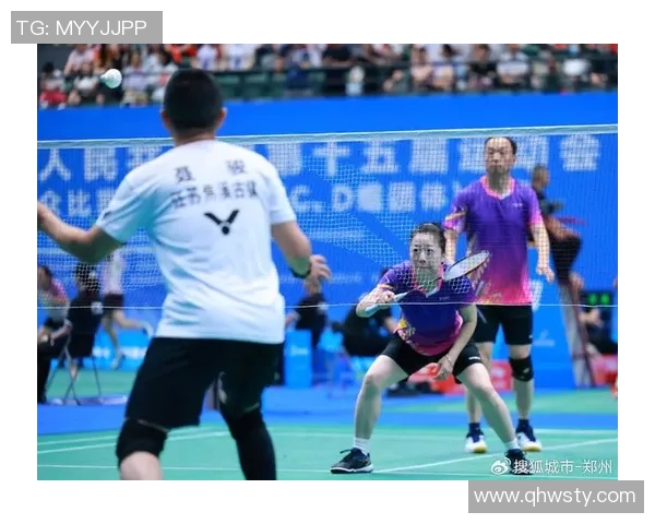 十五运会大众竞赛羽毛球项目 冠军主力现场求婚成功